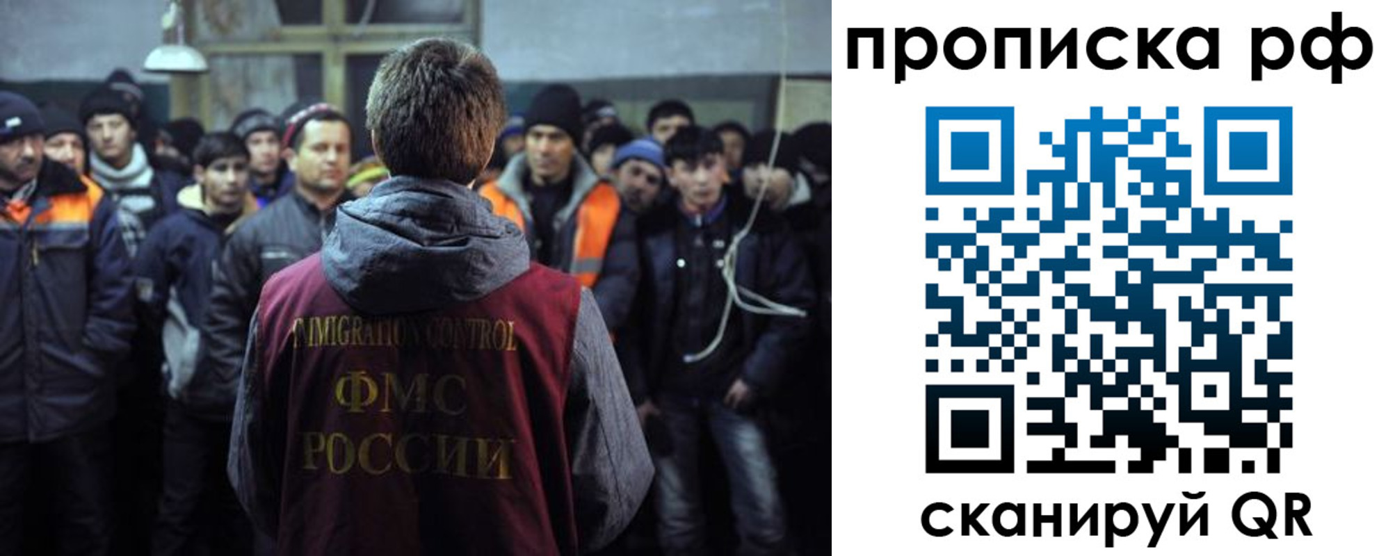пропишу в квартире в Когалыме